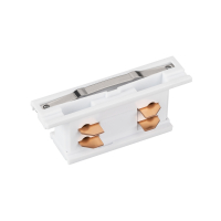 Коннектор внутренний LGD-4TR-CON-MINI-WH (C), Arlight, 042557