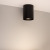 Светильник SP-FOCUS-R110-18W Day4000 (BK, 15 deg, 230V), Arlight, 054850