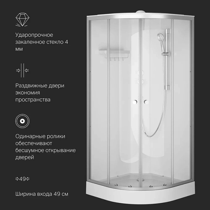 Душевая кабина AM.PM X-Joy W94C-401-090MT Душевая кабина AM.PM X-Joy W94C-401-090MT