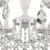Люстра E14 8*40W 220V SNOW CLASSI LN26 091 LUMION 8189/8, композиция 1 Люстра E14 8*40W 220V SNOW CLASSI LN26 091 LUMION 8189/8, композиция 1