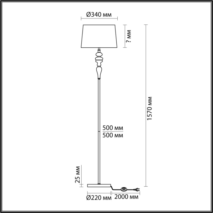 Торшер E27 1*60W HOMI CLASSIC ODL24 371 ODEON LIGHT 5040/1F, схема товара Торшер E27 1*60W HOMI CLASSIC ODL24 371 ODEON LIGHT 5040/1F, схема товара