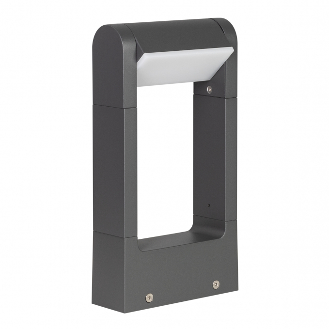 Светильник LGD-PATH-FRAME-ROTARY-H300-6W Warm3000 (GR, 111 deg, 230V), Arlight, 020397(1), изображение 1 Светильник LGD-PATH-FRAME-ROTARY-H300-6W Warm3000 (GR, 111 deg, 230V), Arlight, 020397(1), изображение 1