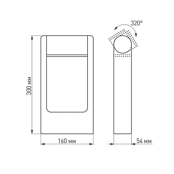 Светильник LGD-PATH-FRAME-ROTARY-H300-6W Warm3000 (GR, 111 deg, 230V), Arlight, 020397(1), изображение 2 Светильник LGD-PATH-FRAME-ROTARY-H300-6W Warm3000 (GR, 111 deg, 230V), Arlight, 020397(1), изображение 2