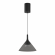 Светильник SP-OMBRELLO-HANG-R200-7W Warm3000 (BK, 30 deg, 230V), Arlight, 059590, изображение 1