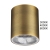 Светильник IP20 LED 12W 840Лм 3000K/4000K/6000K 36° 220-240V BRIM HIGHTECH ODL26 325 ODEON LIGHT 7137/12CL