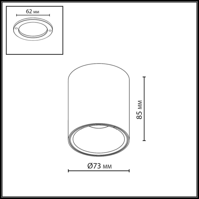 Светильник IP20 LED 12W 840Лм 3000K/4000K/6000K 36° 220-240V BRIM HIGHTECH ODL26 325 ODEON LIGHT 7137/12CL, схема товара Светильник IP20 LED 12W 840Лм 3000K/4000K/6000K 36° 220-240V BRIM HIGHTECH ODL26 325 ODEON LIGHT 7137/12CL, схема товара