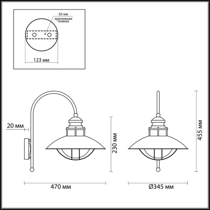 Уличный настенный светильник IP44 E27 1*60W DANTE NATURE ODL19 705 ODEON LIGHT 4164/1WA, схема товара Уличный настенный светильник IP44 E27 1*60W DANTE NATURE ODL19 705 ODEON LIGHT 4164/1WA, схема товара