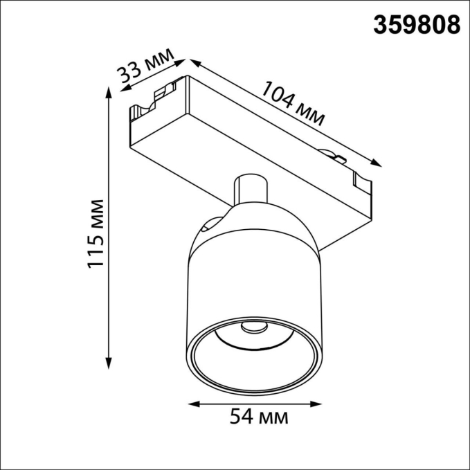 Светильник трековый однофазный трехжильный IP20 LED 10W 180-265V 4000К SOLETTE PORT NT25 278 NOVOTECH 359808, схема товара Светильник трековый однофазный трехжильный IP20 LED 10W 180-265V 4000К SOLETTE PORT NT25 278 NOVOTECH 359808, схема товара