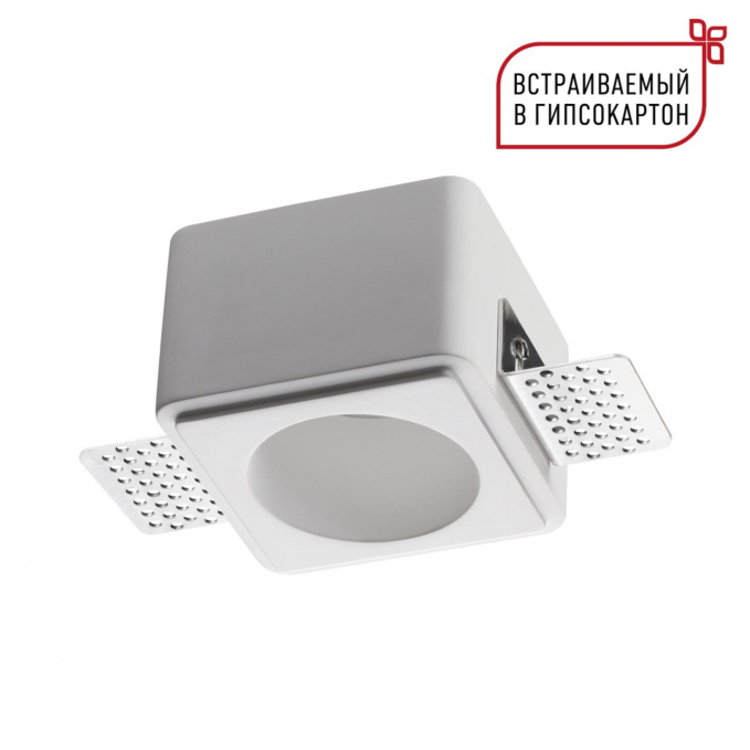 Светильник встраиваемый под покраску IP20 GU10 50W 220-240V CAIL WIR NT25 626 NOVOTECH 371011, изображение 1 Светильник встраиваемый под покраску IP20 GU10 50W 220-240V CAIL WIR NT25 626 NOVOTECH 371011, изображение 1
