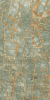 Керамогранит Artcer Exclusive Marble Dolomite Pista Poli 60x120