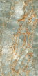 Керамогранит Artcer Exclusive Marble Dolomite Pista Poli 60x120 Керамогранит Artcer Exclusive Marble Dolomite Pista Poli 60x120