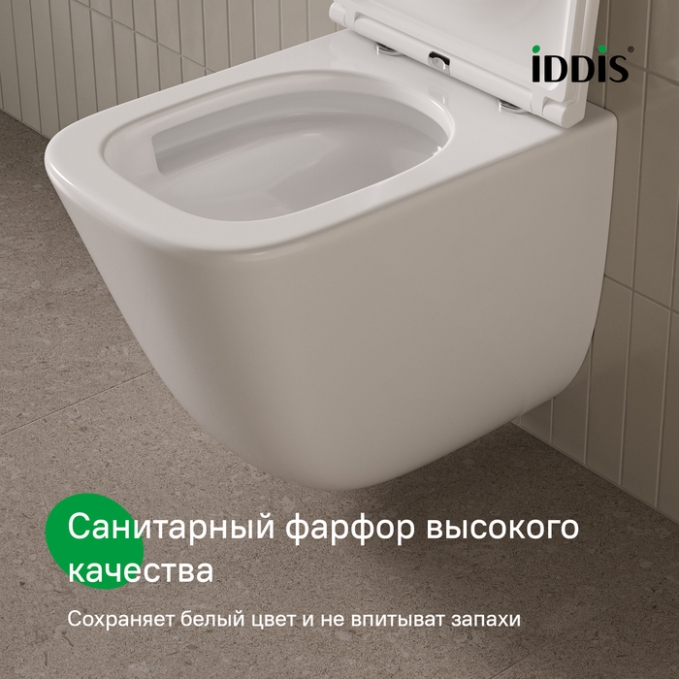 Унитаз Iddis Torr TOQFDSEi25
