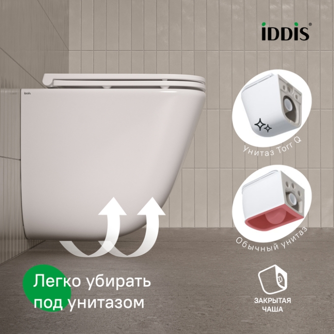 Унитаз Iddis Torr TOQFDSEi25