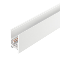 Трек MAG-ORIENT-TRACK-2652-1000 (WH), Arlight, 035799