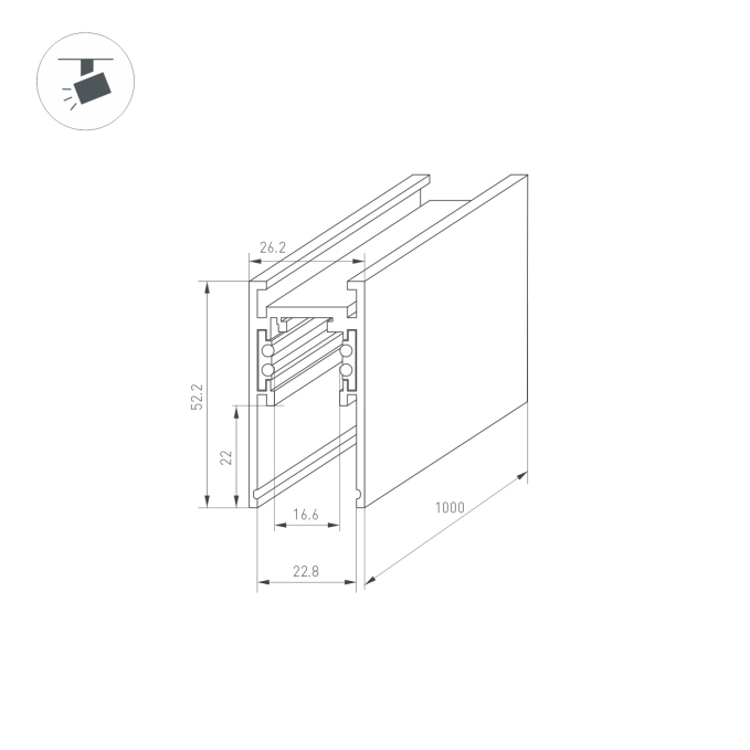 Трек MAG-ORIENT-TRACK-2652-1000 (WH), Arlight, 035799, изображение 3 Трек MAG-ORIENT-TRACK-2652-1000 (WH), Arlight, 035799, изображение 3