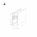 Трек MAG-ORIENT-TRACK-2652-1000 (WH), Arlight, 035799, изображение 3 Трек MAG-ORIENT-TRACK-2652-1000 (WH), Arlight, 035799, изображение 3