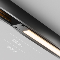 Трековый светильник Базис / Basis Exility X 2700-6000K 18Вт 120° Dim Smart Zigbee, TR240-4-18WTW-DSZ-B Трековый светильник Базис / Basis Exility X 2700-6000K 18Вт 120° Dim Smart Zigbee, TR240-4-18WTW-DSZ-B
