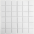 Мозаика Starmosaic Non-Slip Non-Slip White Antislip 48x48 30.6x30.6