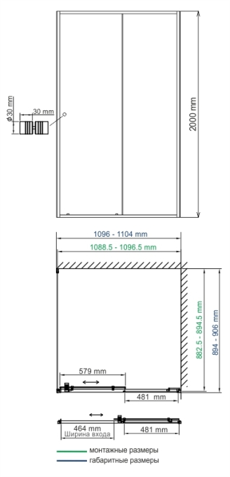 Душевой уголок WasserKRAFT Rhin 44S15 Душевой уголок WasserKRAFT Rhin 44S15