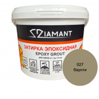 Затирка эпоксидная Diamant Color 027 Баунти, 2.5 кг Затирка эпоксидная Diamant Color 027 Баунти, 2.5 кг