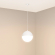 Светильник SP-EMISFERO-HANG-BUILT-R150-11W Warm3000 (WH, 170 deg, 230V), Arlight, 056588