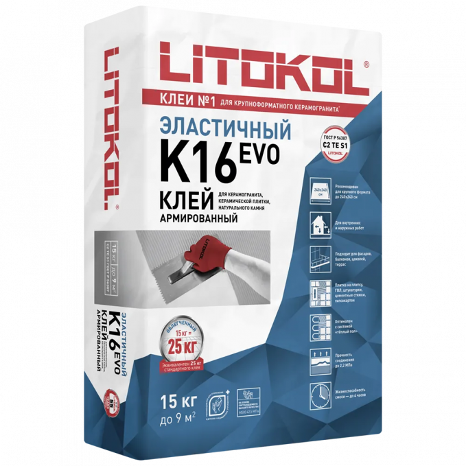 Клей для плитки и керамогранита Litokol Litolight K16, 15 кг