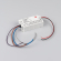 Блок питания ARJ-SP-20-PFC-DALI2-INS (20W, 9-45V, 0.35-0.7A), Arlight, 030909(1), изображение 3 Блок питания ARJ-SP-20-PFC-DALI2-INS (20W, 9-45V, 0.35-0.7A), Arlight, 030909(1), изображение 3