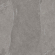Керамогранит Estima XXL Terra TE02 80x80x11. непол. рект.