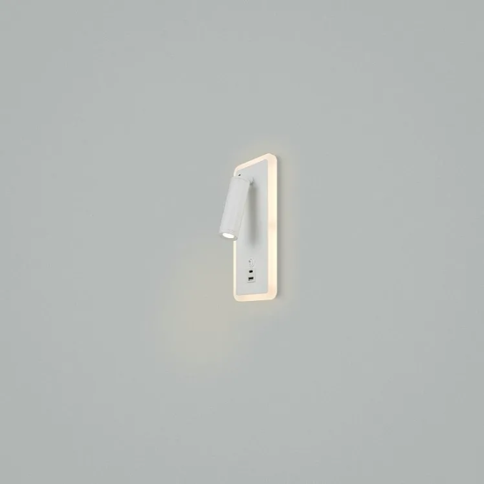 Настенный светильник (бра) Сьют / Suite 10 Вт LED, Freya, FR5345WL-L3W