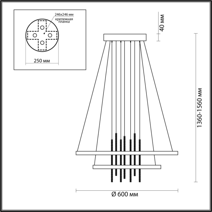 Подвесной светильник LED 4000K 63W 220V MONICA L-VISION ODL20 521 ODEON LIGHT 3901/63L, схема товара Подвесной светильник LED 4000K 63W 220V MONICA L-VISION ODL20 521 ODEON LIGHT 3901/63L, схема товара