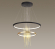 Подвесной светильник LED 4000K 63W 220V MONICA L-VISION ODL20 521 ODEON LIGHT 3901/63L, фото на цветном фоне 1 Подвесной светильник LED 4000K 63W 220V MONICA L-VISION ODL20 521 ODEON LIGHT 3901/63L, фото на цветном фоне 1