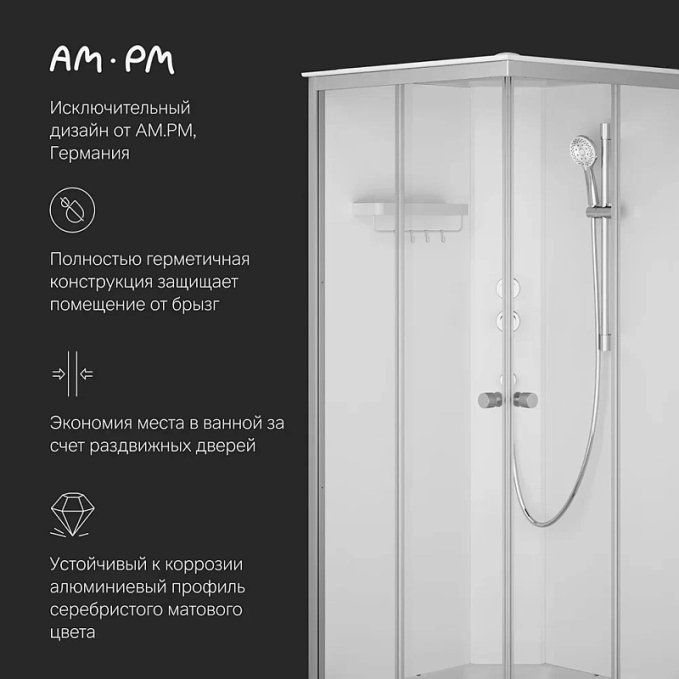 Душевая кабина AM.PM X-Joy W94C-403-090MT Душевая кабина AM.PM X-Joy W94C-403-090MT