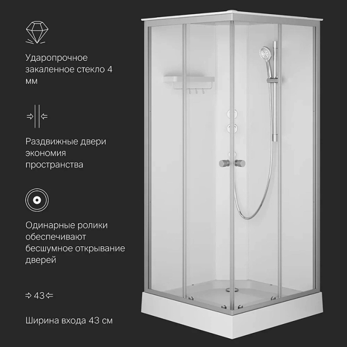 Душевая кабина AM.PM X-Joy W94C-403-090MT Душевая кабина AM.PM X-Joy W94C-403-090MT