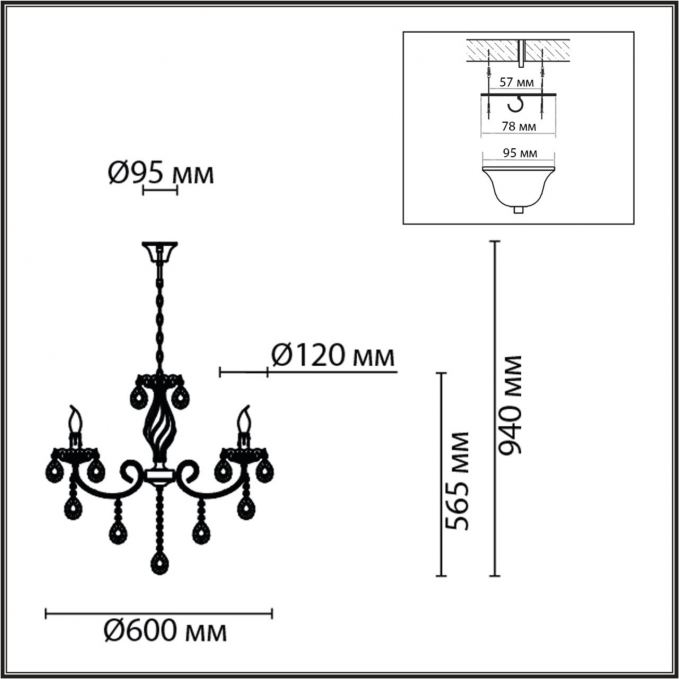 Люстра E14 5*40W 220V LINN CLASSI LN26 094 LUMION 8190/5, схема товара Люстра E14 5*40W 220V LINN CLASSI LN26 094 LUMION 8190/5, схема товара