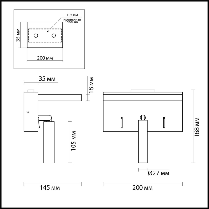 Настенный светильник LED 3W 3000K 220V JANSEN LEDIO LN26 434 LUMION 5692/3WL, схема товара