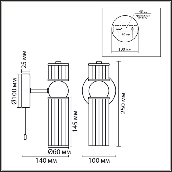 Бра Е14 1*40W 220V DENVER MODERNI LN26 161 LUMION 8276/1W, схема товара Бра Е14 1*40W 220V DENVER MODERNI LN26 161 LUMION 8276/1W, схема товара