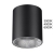Светильник IP20 LED 12W 840Лм 3000K/4000K/6000K 36° 220-240V BRIM HIGHTECH ODL26 325 ODEON LIGHT 7138/12CL