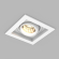 Светильник MS-VORTEX-BUILT-S90x90-12W Warm3000 (WH-WH, 40 deg, 230V), Arlight, 057914, изображение 6 Светильник MS-VORTEX-BUILT-S90x90-12W Warm3000 (WH-WH, 40 deg, 230V), Arlight, 057914, изображение 6