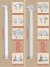 Колонна Decomaster DC-8308-8, O 195-Oвн.63, O240-O вн.205, 2400 мм