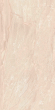 Керамогранит Pieza Ceramica Dorsey Beige 60x120, DO006012N Керамогранит Pieza Ceramica Dorsey Beige 60x120, DO006012N