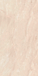 Керамогранит Pieza Ceramica Dorsey Beige 60x120, DO006012N Керамогранит Pieza Ceramica Dorsey Beige 60x120, DO006012N