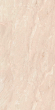Керамогранит Pieza Ceramica Dorsey Beige 60x120, DO006012N Керамогранит Pieza Ceramica Dorsey Beige 60x120, DO006012N