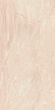Керамогранит Pieza Ceramica Dorsey Beige 60x120, DO006012N Керамогранит Pieza Ceramica Dorsey Beige 60x120, DO006012N