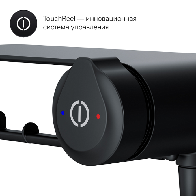 Гигиенический душ со смесителем AM.PM X-Joy F0H85A822 черный встраиваемый, полка, шланг 1200, держатель туалетной бумаги Гигиенический душ со смесителем AM.PM X-Joy F0H85A822 черный встраиваемый, полка, шланг 1200, держатель туалетной бумаги