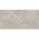 Керамогранит Staro Concreto Brown Matt 60x120 Керамогранит Staro Concreto Brown Matt 60x120