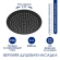 Душевая система WasserKRAFT A288.160.078.BM T Душевая система WasserKRAFT A288.160.078.BM T