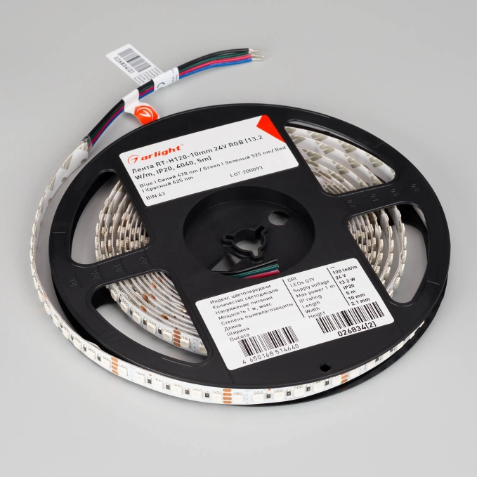 Светодиодная лента RT-H120-10mm 24V RGB (13.2 W/m, IP20, 4040, 5m), Arlight, 026834(2), изображение 4 Светодиодная лента RT-H120-10mm 24V RGB (13.2 W/m, IP20, 4040, 5m), Arlight, 026834(2), изображение 4