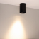 Светильник SP-FOCUS-R86-10W Warm3000 (BK, 36 deg, 230V), Arlight, 054861, изображение 6 Светильник SP-FOCUS-R86-10W Warm3000 (BK, 36 deg, 230V), Arlight, 054861, изображение 6