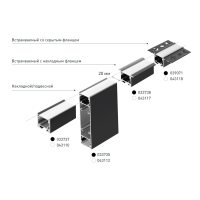 Профиль SL-LINE-25100-DUAL-2500 BLACK, Arlight, 033735 Профиль SL-LINE-25100-DUAL-2500 BLACK, Arlight, 033735