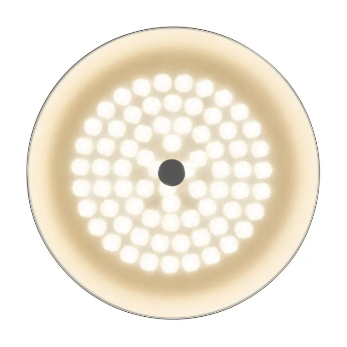 Потолочный светильник Элементы 24 Вт LED, Freya, FR10013CL-L24W Потолочный светильник Элементы 24 Вт LED, Freya, FR10013CL-L24W